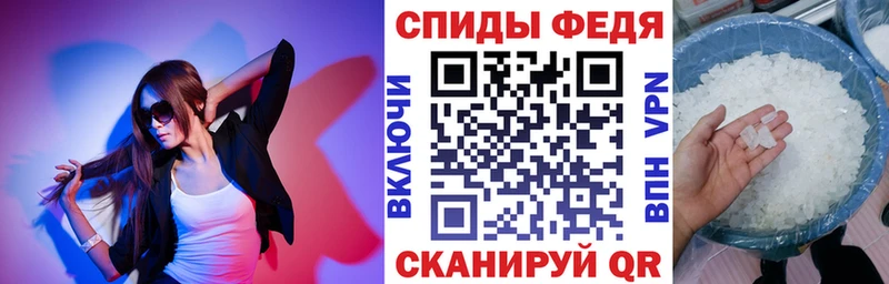 АМФЕТАМИН 98% Арск