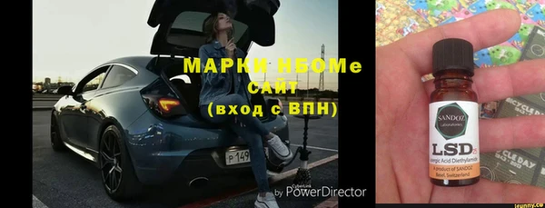 дживик Приозерск