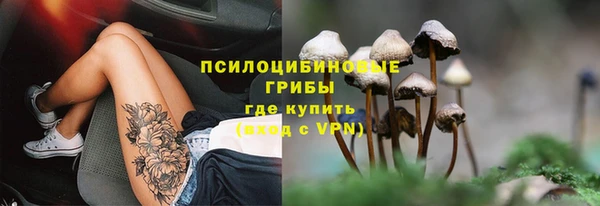 синтетический гашиш Аркадак