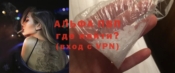дживик Приозерск