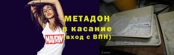 синтетический гашиш Аркадак
