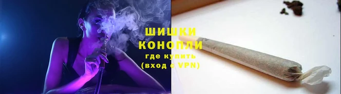 синтетический гашиш Аркадак