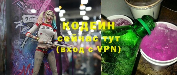 дживик Приозерск