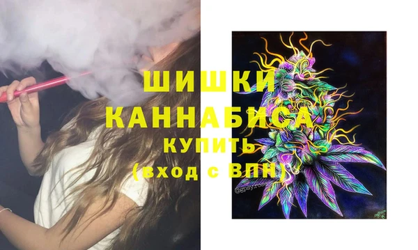 наркотики Арсеньев