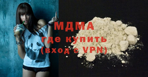 синтетический гашиш Аркадак