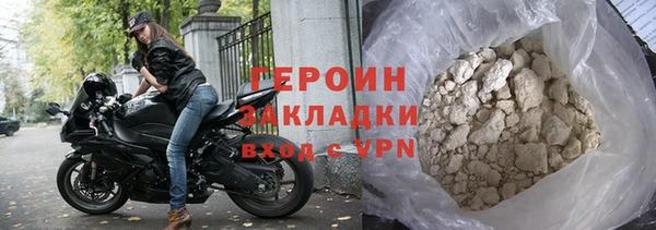 дживик Приозерск