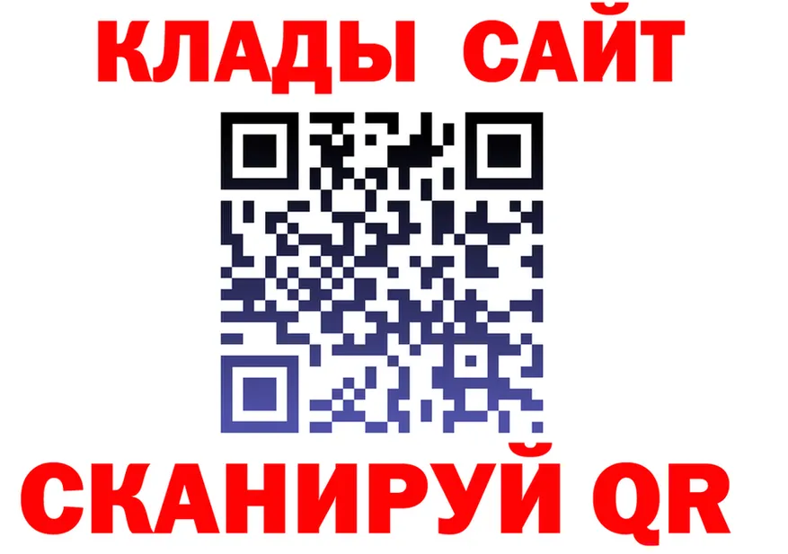 A PVP кристаллы зеркало это KRAKEN Арск
