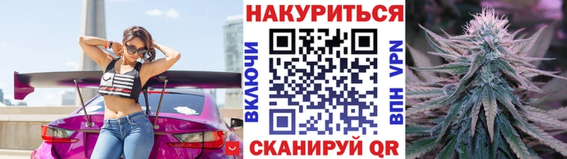 Марихуана планчик  blacksprut зеркало  Арск  цена  